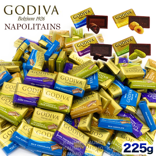 楽天市場 ゴディバ Godiva ナポリタン 225g 約53個入 チョコ チョコレート スイーツ ギフト プレゼント お菓子 高級 食品n225 カウモ楽天市場店