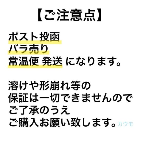 楽天市場 バラ売り 彩果の宝石 30個入り サイカノホウセキ フルーツ ゼリー 当店限定 お楽しみセット 食品さ30 カウモ楽天市場店
