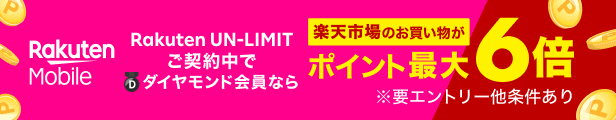 楽天市場】クーポン配布中/Louis Giorgio ルイ ジョルジオ 安心の日本製 豊岡製鞄 シックで大人な雰囲気ボストンバッグ 04-0110  ハンドバッグ ショルダーバッグ ビジネス 旅行 トートバッグ ノートパソコン 鞄 カバン : カウオール