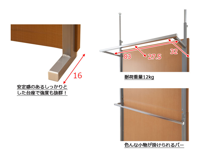 送料無料 クーポン配布中 日本製 つっぱり 間仕切り パーテーション 幅90×奥行32×高さ202-260cm 突っ張り ツッパリ 目隠し 衝立  ついたて パーティション マガジンラック ウォールラック コミックラック 本棚 インテリア 家具 nj-0262 nj-0264 nj-0266  turbonetce.com.br