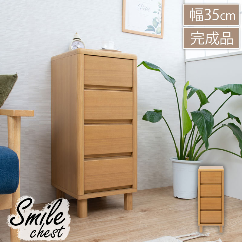 Bavelle バベル　キャビネット　天然木タモ材　幅120 ci-0001smf.jpg