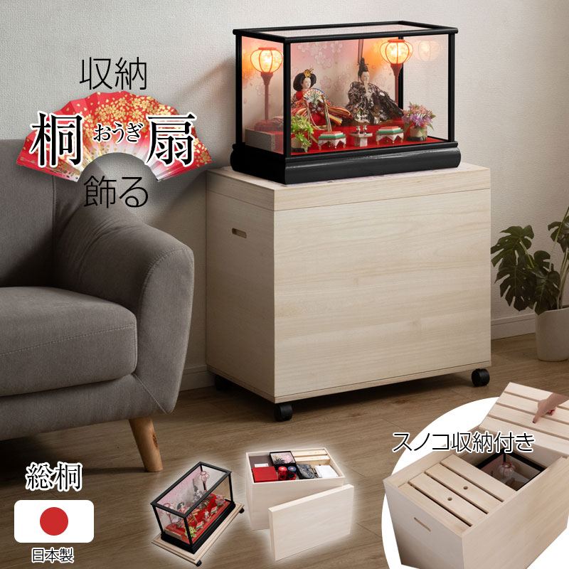 MBOU3MI1DUI 型番:MBOU3MI1DUI