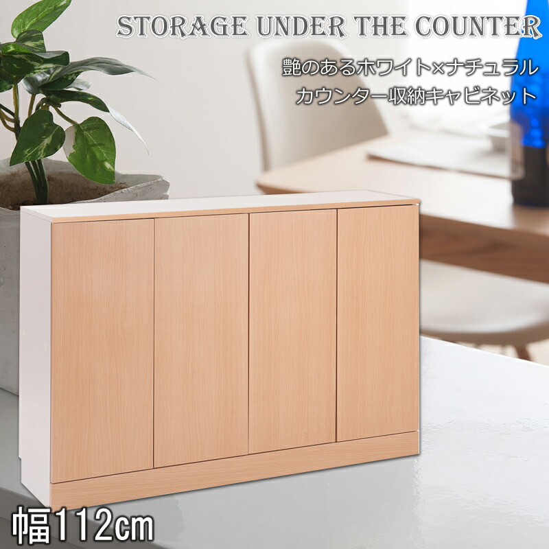 売れ筋 あす楽対応 MAPCWLVDM37 型番:MAPCWLVDM37