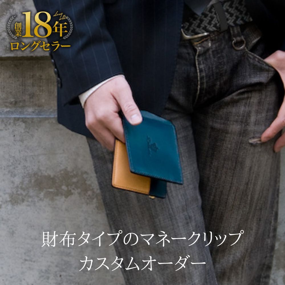 楽天市場】バリー BALLY 財布 メンズ 二つ折り財布