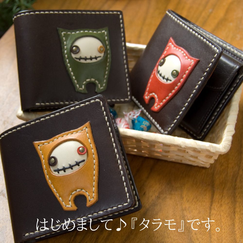 財布 レディース 二つ折り財布 キャラクター 小銭入れ付き 本革 日本製 名入れ 妻 嫁 彼女 誕生日 プレゼント 女性 男性 20代 50代 40代 30代 名前入り ネーム入り 可愛い かわいい メンズ 手作り プレゼント ギフト 人気 クリスマス｜【革ee】　店 16,524円