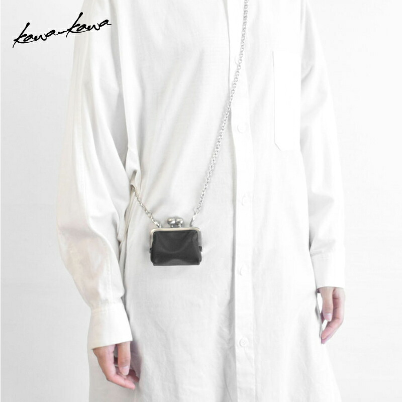 楽天市場】【kawa-kawa公式】 コスメポーチ レディース 本革 上質 化粧