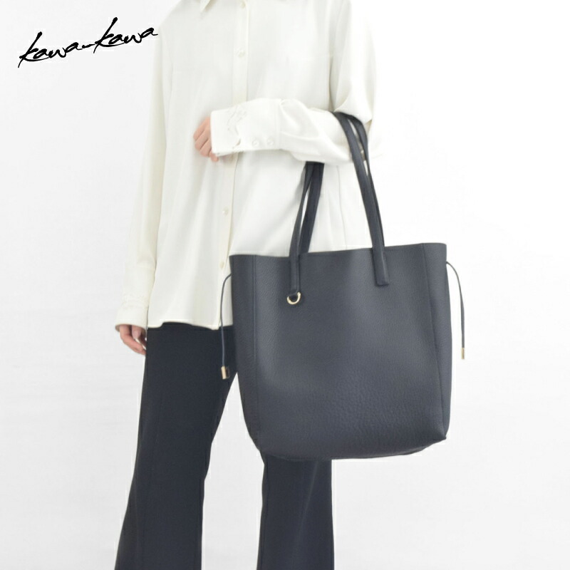 楽天市場】【kawa-kawa公式】 ボストンバッグ レディース メンズ ユニ