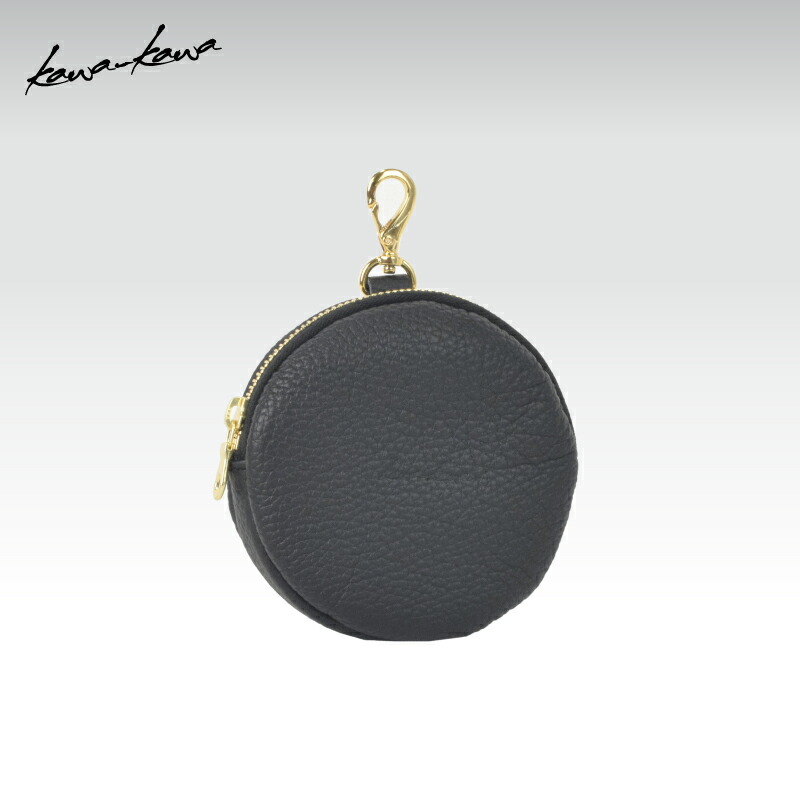 楽天市場】【kawa-kawa公式】 コスメポーチ レディース 本革 上質 化粧