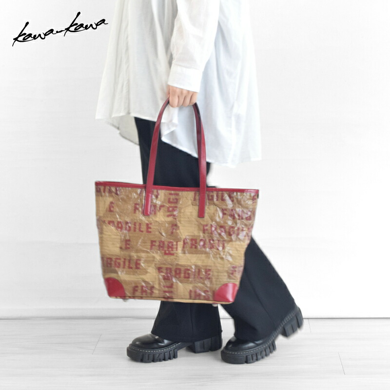 kawakawa カワカワ L字ファスナー財布 - メルカリ