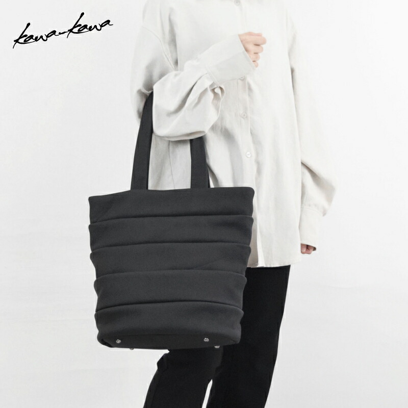 ［残りわずか］［Newリリース］ 【kawa-kawa公式】 トートバッグ レディース 軽量 大きめ 本革 上質 肩掛け 通勤 シンプル オールシーズン 黒 ブラック 日本製 ブランド 即日発送 カワカワ kawakawa nomado 52,800円