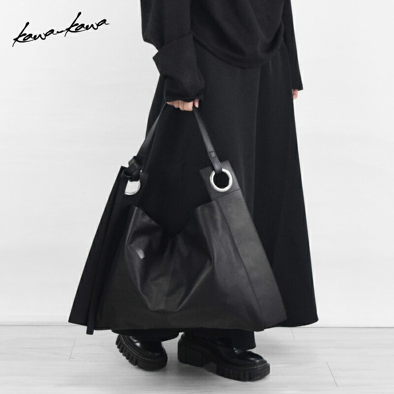 ［Newリリース］ 【kawa-kawa公式】 ショルダーバッグ レディース 軽量 大きめ 本革 上質 ワンショルダー 通勤 シンプル オールシーズン 黒 ブラック 日本製 ブランド 即日発送 カワカワ kawakawa 0.8 42,900円