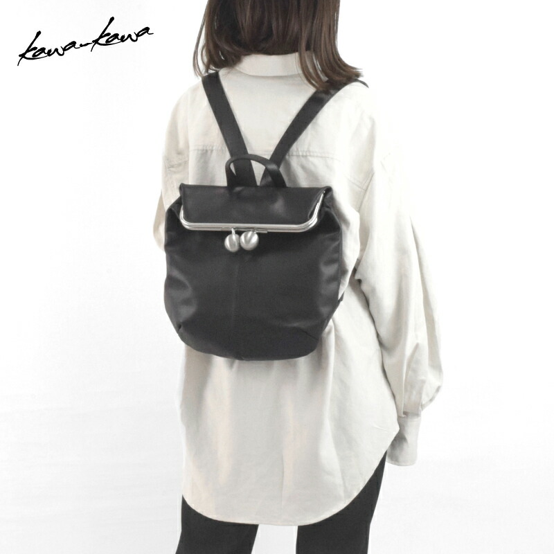 kawa-kawa カワカワ がま口ショルダーバッグ レザー 黒 ブラック 楽天市場】kawa-kawa カワカワ 【Ura-kawa】ショルダーバッグ