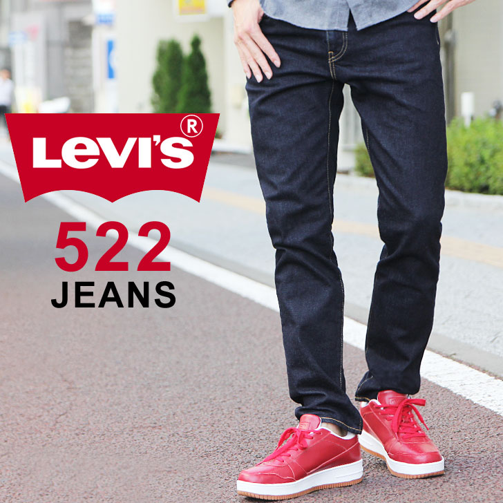 levi's 522 mens jeans