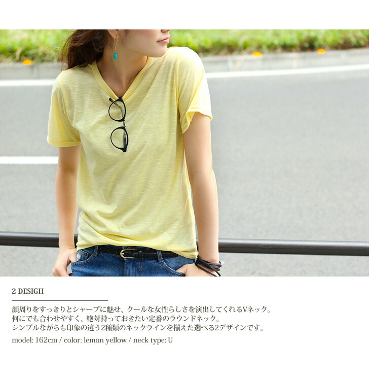 Kawa Rakuten Global Market Hotel Choice 2 Design Simple Slab Hotel Choice 2 Design Simple Slab T Shirt Las Cut Amp Sew