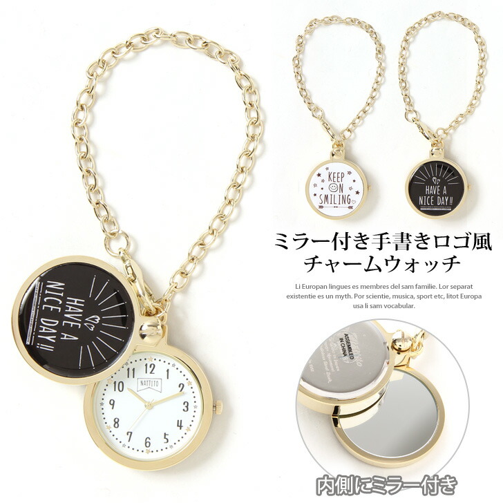Kawa Handwritten Logo Like Charm Watch Lady S Back Bag Handwritten Logo Like Watch It Is The Which Ranks Bags And Usable As A Bag Charm I Attach Handwriting
