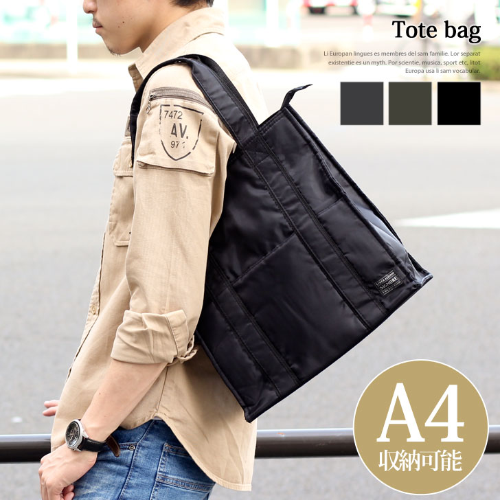 楽天市場 ファスナー付き 縦型 トートバッグ 縦型 タテ型 メンズ トートバッグa4男性用紳士通勤通学 ビジネス カジュアル 無地 シンプル サブバッグ 鞄 かばん カバン 小さめ テレワーク Joknet楽天市場店