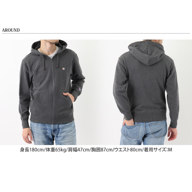 マラソンSALE!Champion チャンピオン パーカー スウェット メンズ レディース ユニセックス 男女兼用 ジップスウェットパーカー c3-c119 トップス ベーシック ルームウェア スポーツ ジップアップパーカー 裏毛 パイル地 薄手 秋 冬 ブランド チャンピョン スエット マラソンSALE!Champion チャンピオン パーカー スウェット メンズ レディース ユニセックス 男女兼用 ジップスウェットパーカー c3-c119 トップス ベーシック ルームウェア スポーツ ジップアップパーカー 裏毛 パイル地 薄手 秋 冬 ブランド チャンピョン スエット