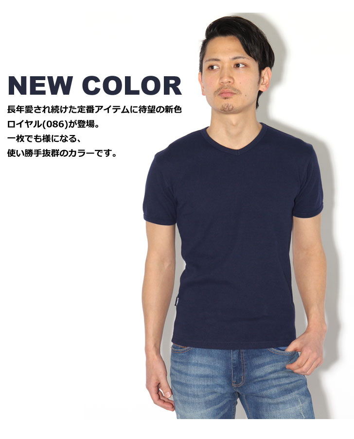 楽天市場 3 12まで Point 送料無料 Avirex Tシャツ アビレックス デイリー Tシャツ メンズ 半袖 Vネック Avirex アヴィレックス インナー ブランド 厚手 カットソー シンプル 無地 かっこいい クーポン対象外 メール便 Joknet楽天市場店