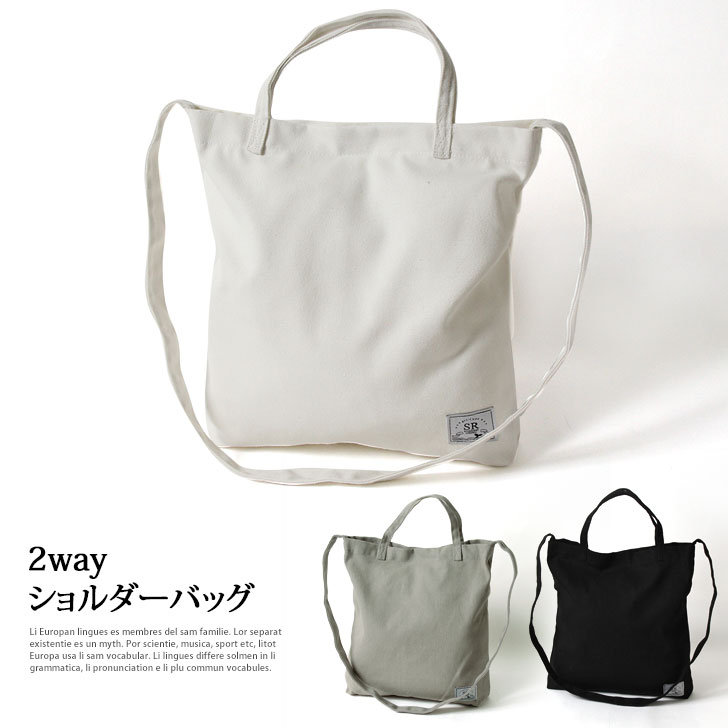 Kawa Rakuten Global Market A 2way Specifications Shoulder Bag 2way Shoulder Bag The Size That It Is Usable As Both A And Tote Contains A4