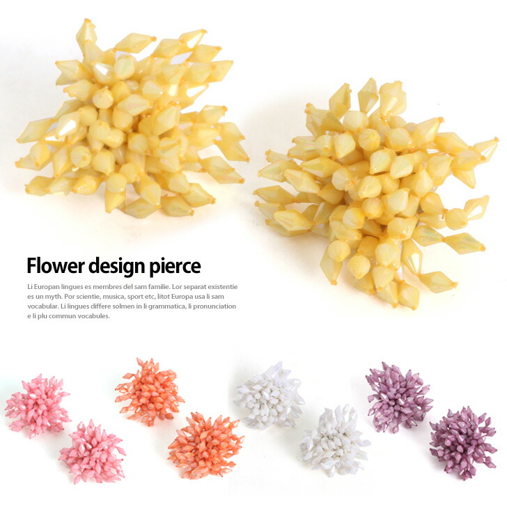 Kawa Flower Design Beads Pierced Earrings Lady S Miscellaneous Flower Design Beads Pierced Earrings Lady S Miscellaneous Goods Accessory Embroidery Accessories Jewelry Overswinging