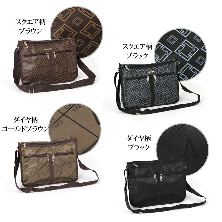 Until 8 9 13 59 Water Repellent Pochette Trip White Day Mother S Gift 1907m50 Where Shoulder Cliff Messenger Bag Whole Pattern Color Until 8 9 13 59 Water Repellent Pochette Trip White Day Mother S Gift 1907m50 Where Shoulder Cliff Messenger Bag Whole Pattern Color