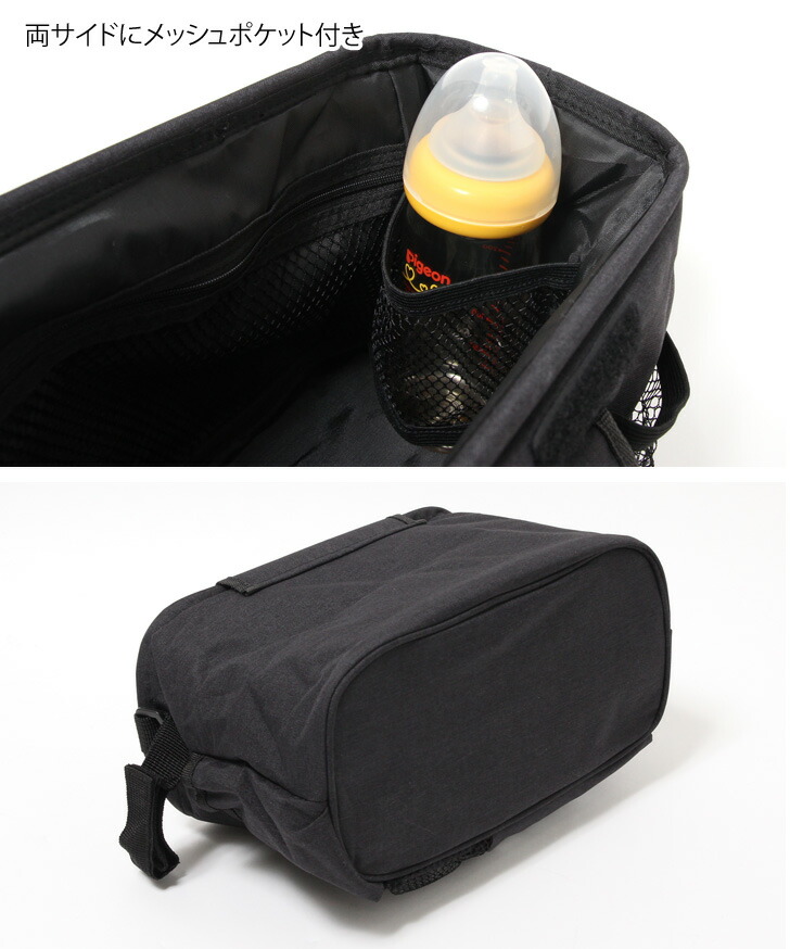 stroller carrying case