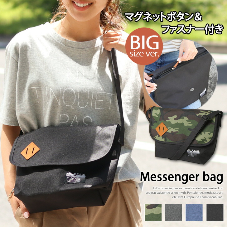 EASTPAK ショルダーバッグ EK076154 NAVY EASTPAK イーストパック メンズ ショルダーバッグ EK076154