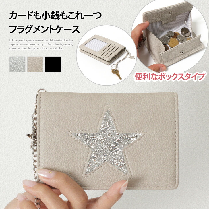 スターリンクミニ ケース付き 未使用品 Amazon.co.jp: Starlink Mini収納ハードケース スターリンクMini