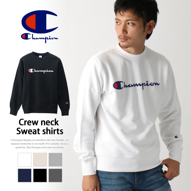 champion top long sleeve