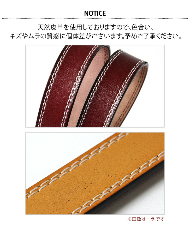 gap basic leather belt