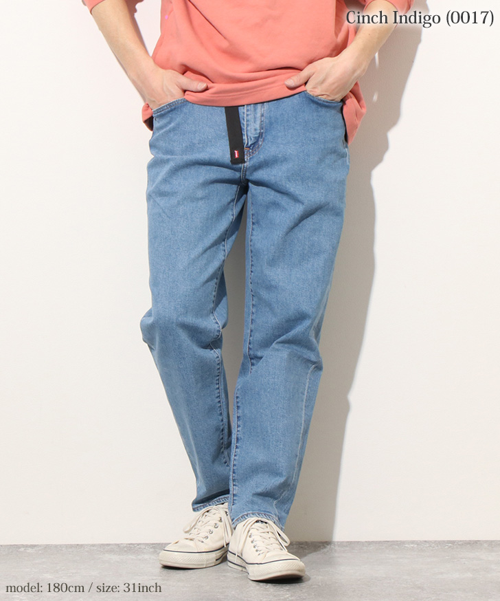 levis loose tapered