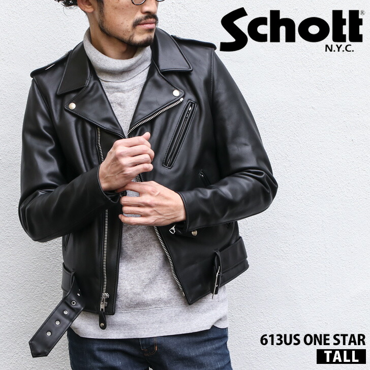 楽天市場】Schott ショット 513UST ワンスター ワントーン ダブル