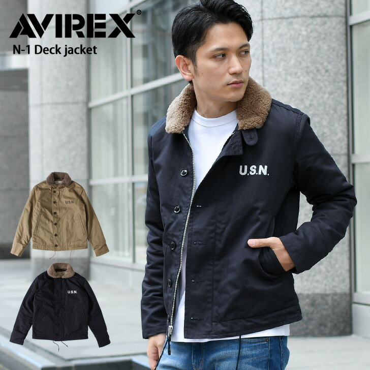 送料無料 Avirex アヴィレックス N 1 デッキジャケット メンズ アウター コート 秋冬 暖か あったか アビレックス ブランド N1 防寒 裏ボア ミリタリージャケット ショート丈 シンプル ブルゾン おしゃれ Novix Com