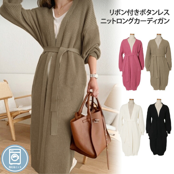 Blumarine ニットコート ロングカーディガン イタリア製 ピンク wft06062.jpg