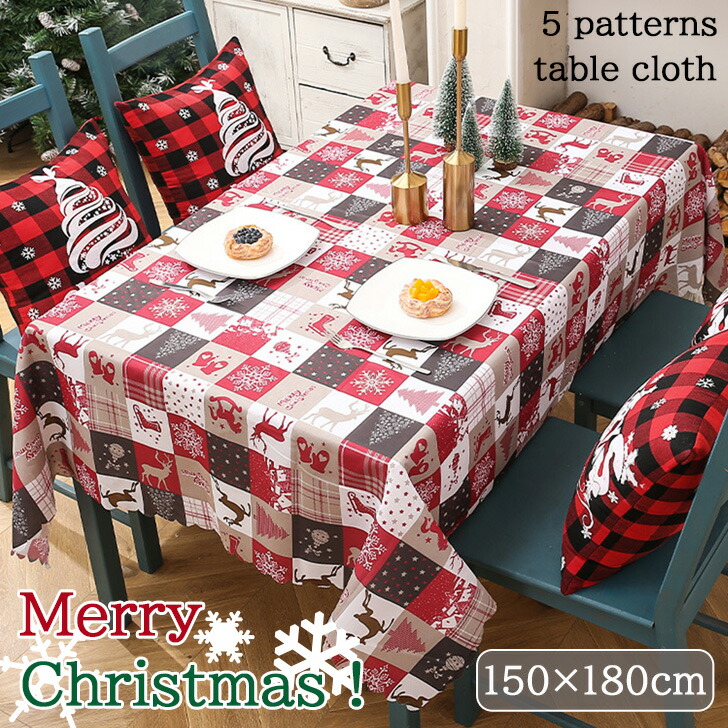 クリスマス テーブルクロス 約135×180cm サンタ　生地スペイン製 czysacz00695.jpg