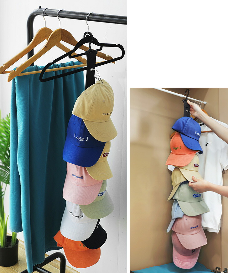 公式通販 キャップハンガー ブラック 10個 ラック 帽子掛け 収納 ホルダー フック | plastihogar.com.gt
