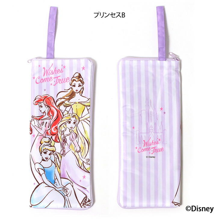 送料無料 吸水性抜群 傘ケース 収納袋 傘カバー ディズニープリンセスマルチケース マイクロファイバー ドライバッグ 折りたたみ傘