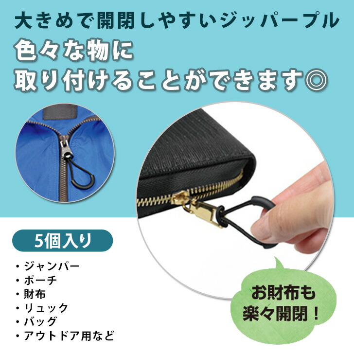 レディース☆美品CRAFTSMAN ブラック フルジッパータッパー レディース☆美品CRAFTSMAN ブラック フルジッパータッパー