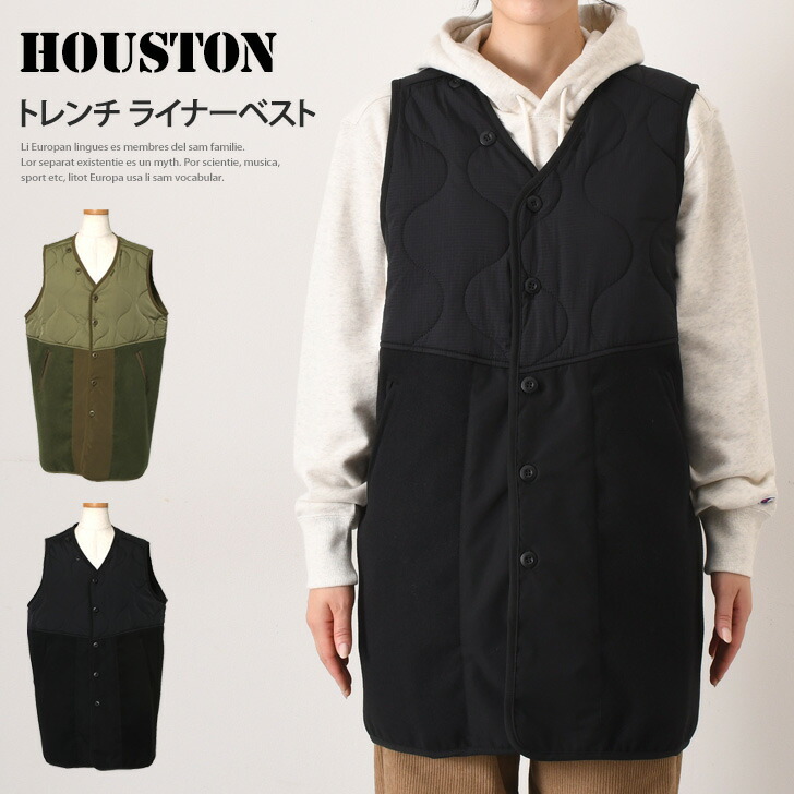 OAMC 18-19AW キルティングライナー ロングベスト n'OrLABELキルティングロングベスト』