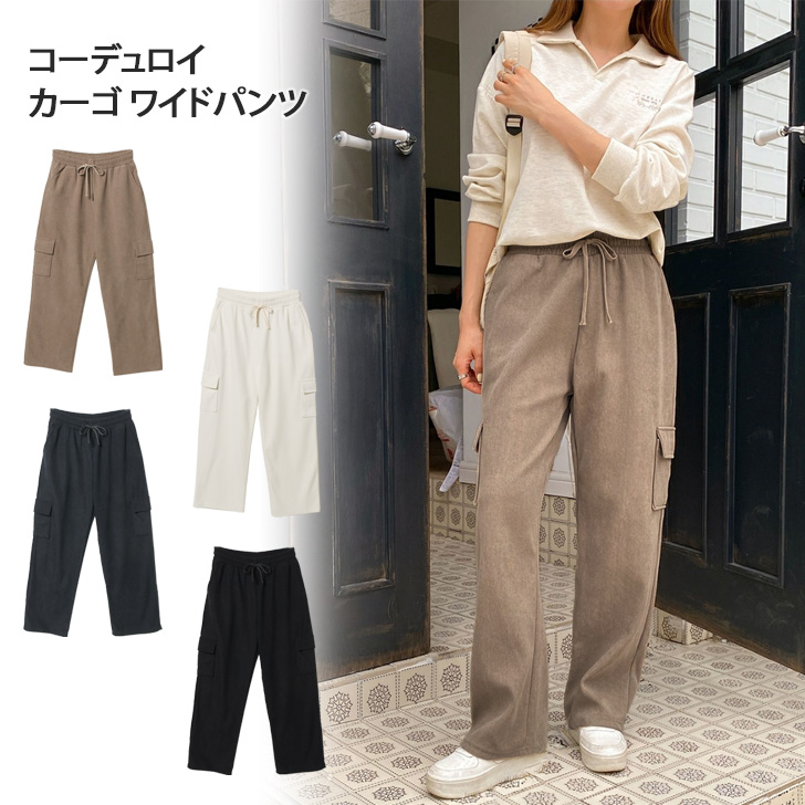 Jaded London ワイドパンツ グリーン系チェック #26コーデュロイ Jaded London ワイドパンツ グリーン系チェック #26コーデュロイ