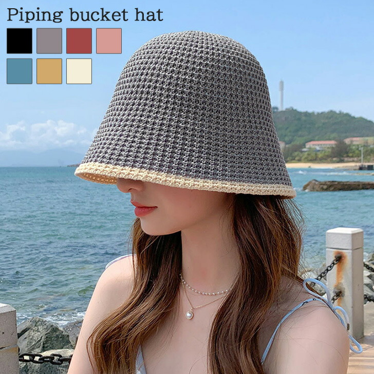 ★送料・関税込★MIMICAWE★POPPY BUCKET HA.T★ハット★ ハット | 帽子通販｜CPH(シーピーエイチ）FULL BUCKET HAT