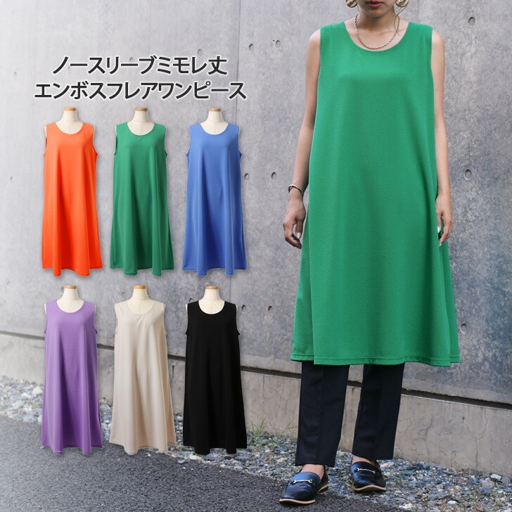 wfs02262.jpg