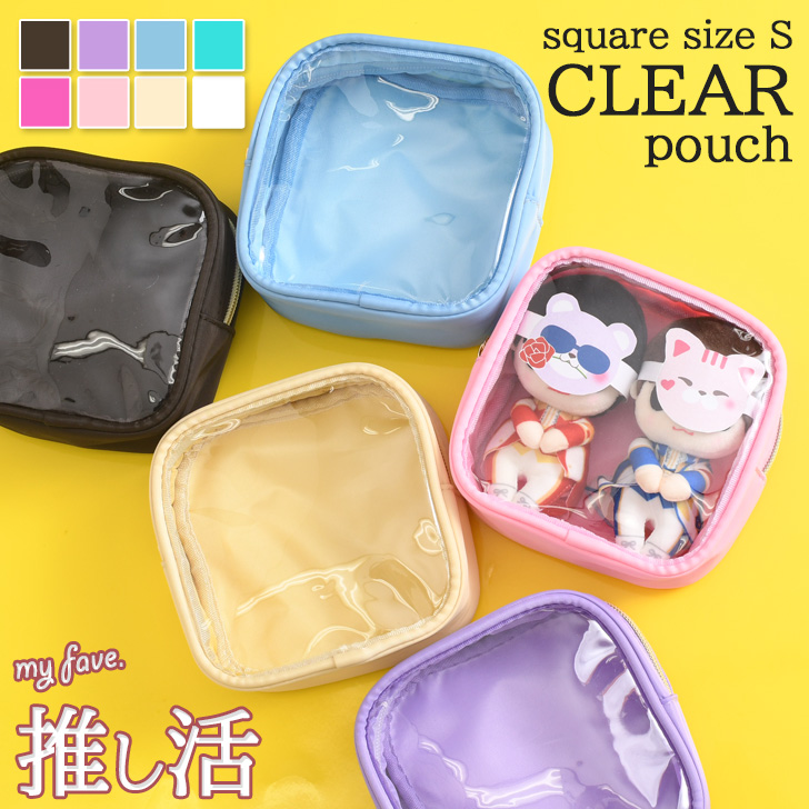 13点　SEVENTEEN ×サンリオキャラクターズ　スクエアポーチ　バラ売ok 13点 SEVENTEEN ×サンリオキャラクターズ スクエアポーチ バラ売