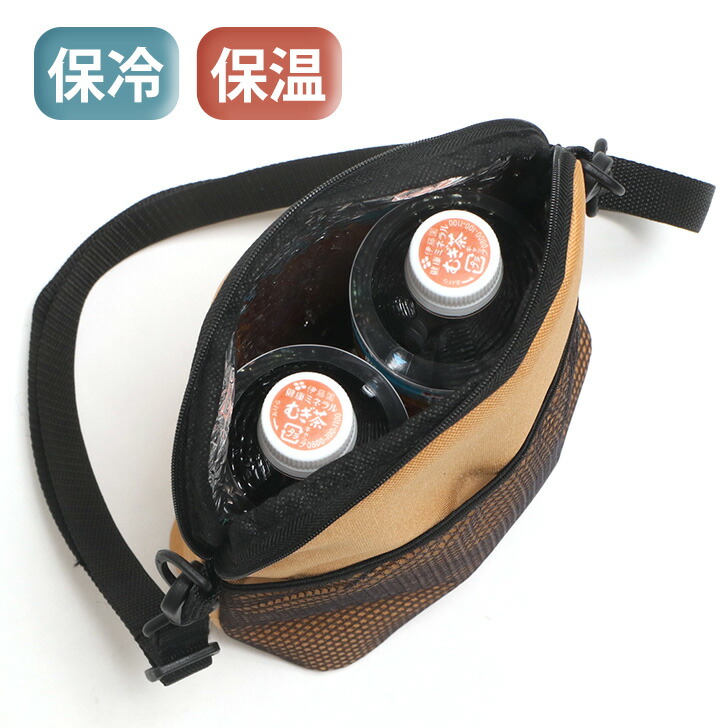 【オーダー品】　保温保冷巾着　ドリンクバッグ 楽天市場】保冷バック クーラーボックス 保冷袋 保温バッグ 断熱