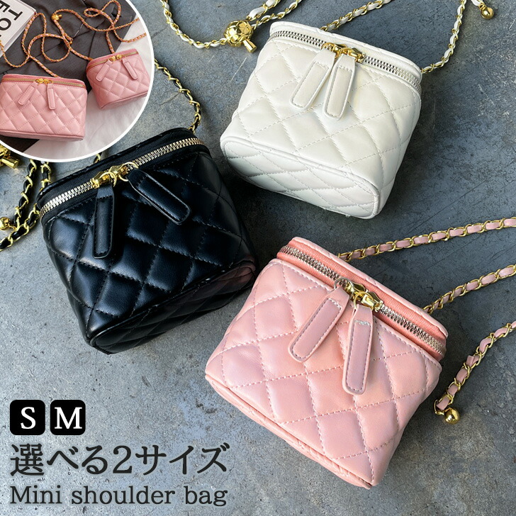 【関税・送料込み】キルティングレザー スーパーミニバッグ GUCCI】GGマーモント キルティングレザー スーパーミニバッグ