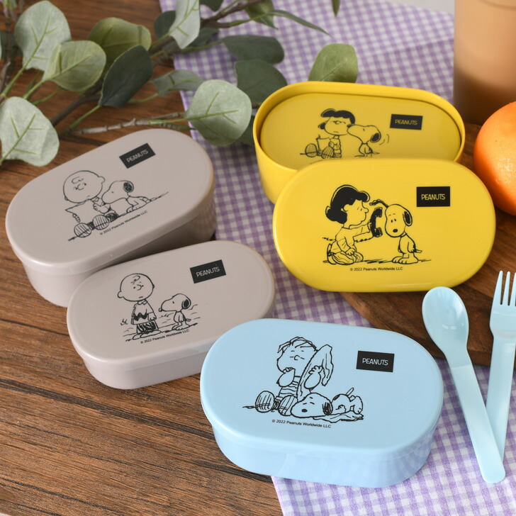 スヌーピー キャラクター弁当箱7個セット　タッパー スヌーピー キャラクター弁当箱7個セット タッパー onk-lbox01.jpg