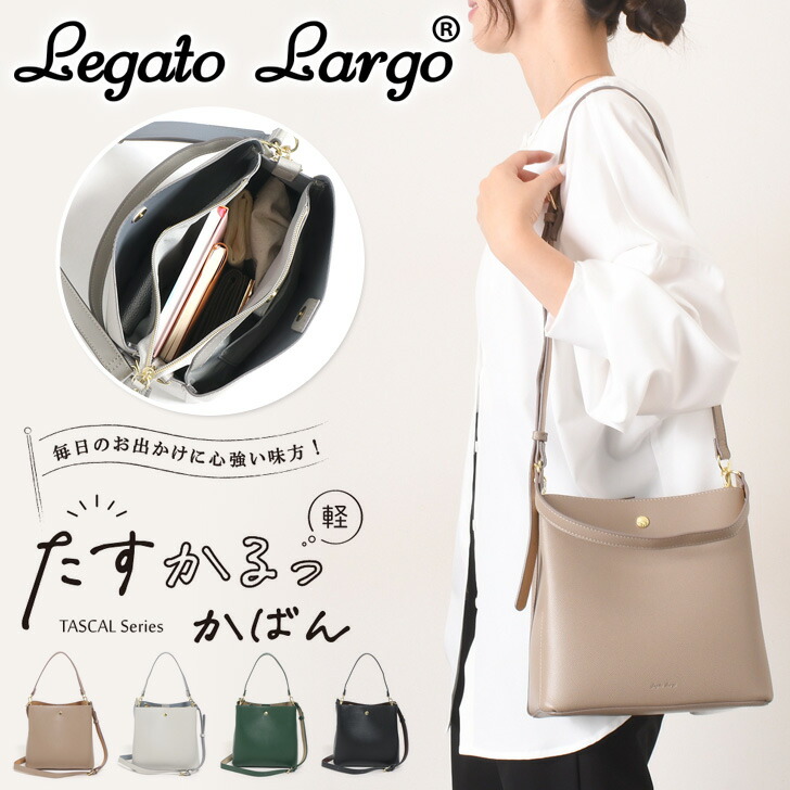 最終値下げ☆LOANA ストローとレザーの大人のかごバッグ かごバッグ レディース ストローバッグ[品番：NNNA0003289