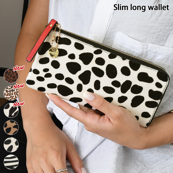 ハンドメイドレザークラフトダルメシアン柄ハラコアコーディオン長財布牛革レース白色 ハンドメイドレザークラフトダルメシアン柄ハラコアコーディオン