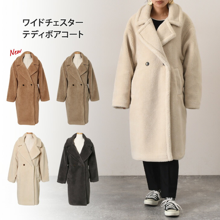 楽天市場】ボア ケープコート レディース コート ボアコート ボア