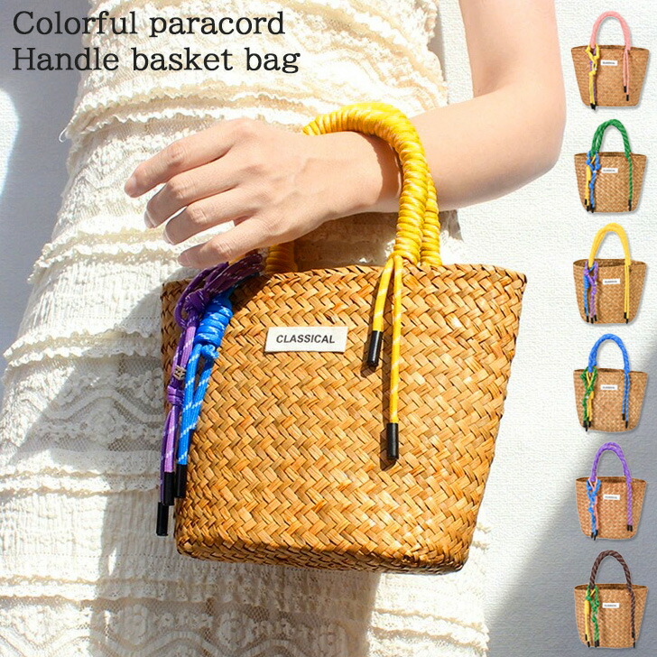 お薦め★かごバッグ イエロー ピクニック 楽天市場】marni カゴバッグ（カラーイエロー）（バッグ・小物